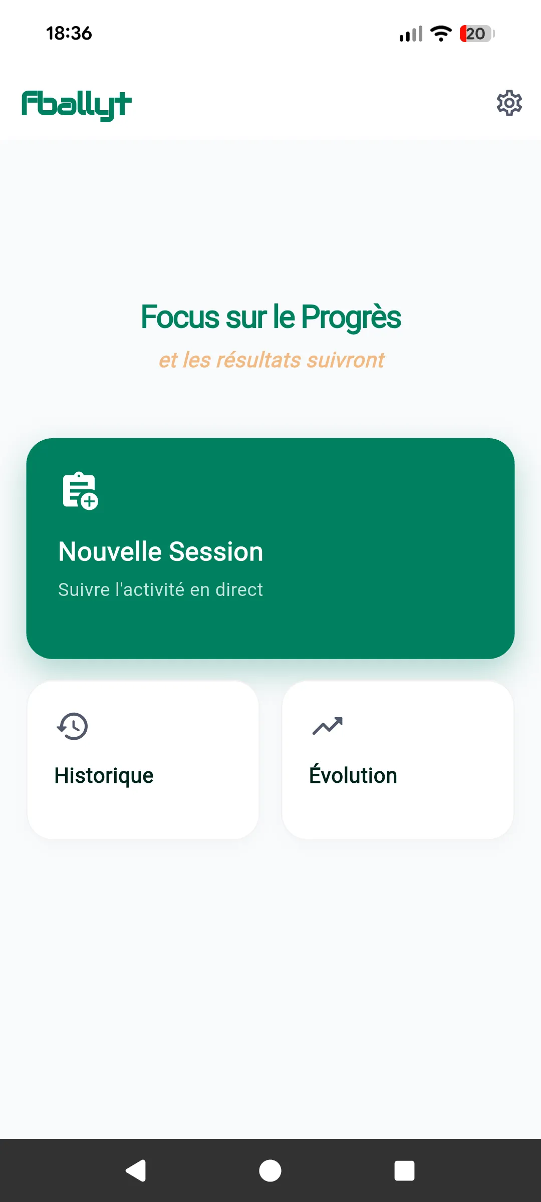Accueil de l'App